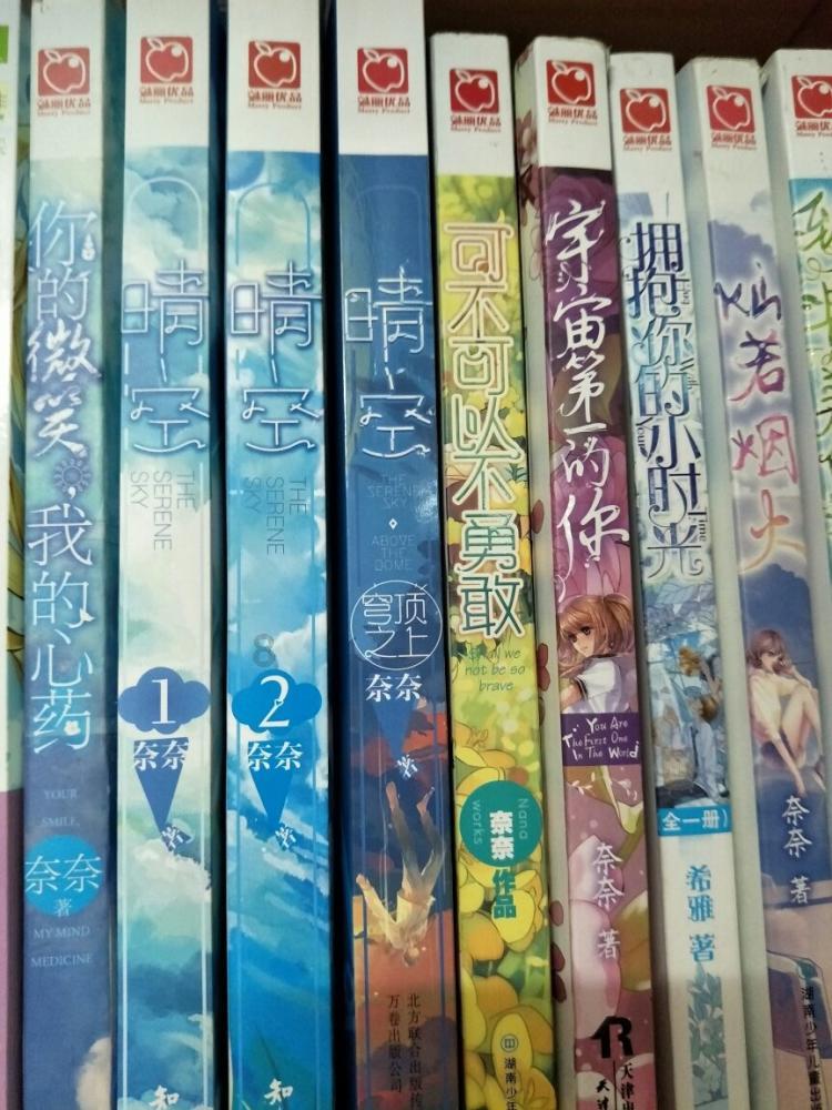 竞技宝如何
