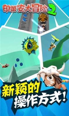美图秀秀下载2023最新版