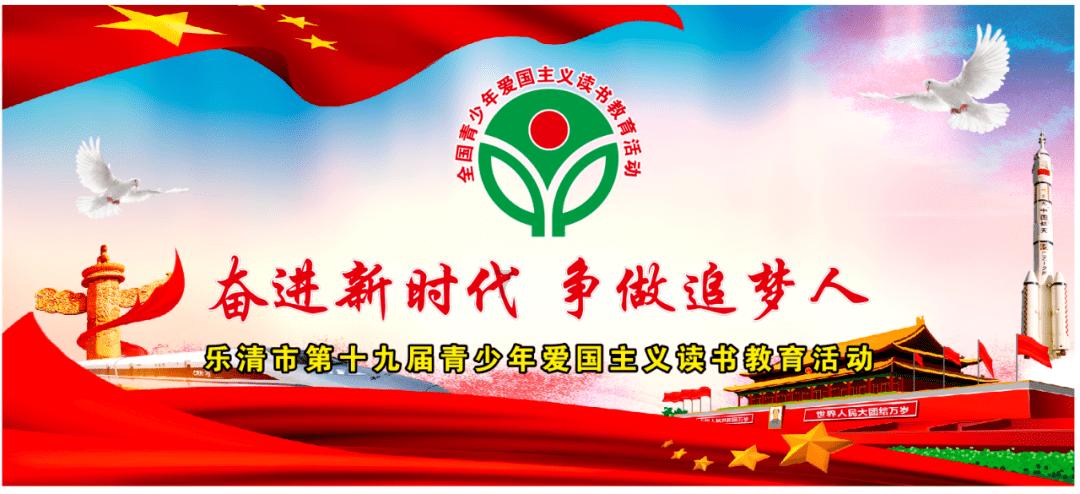怎样与小女孩谈早恋问题?-优质问答平台,解答你的疑惑