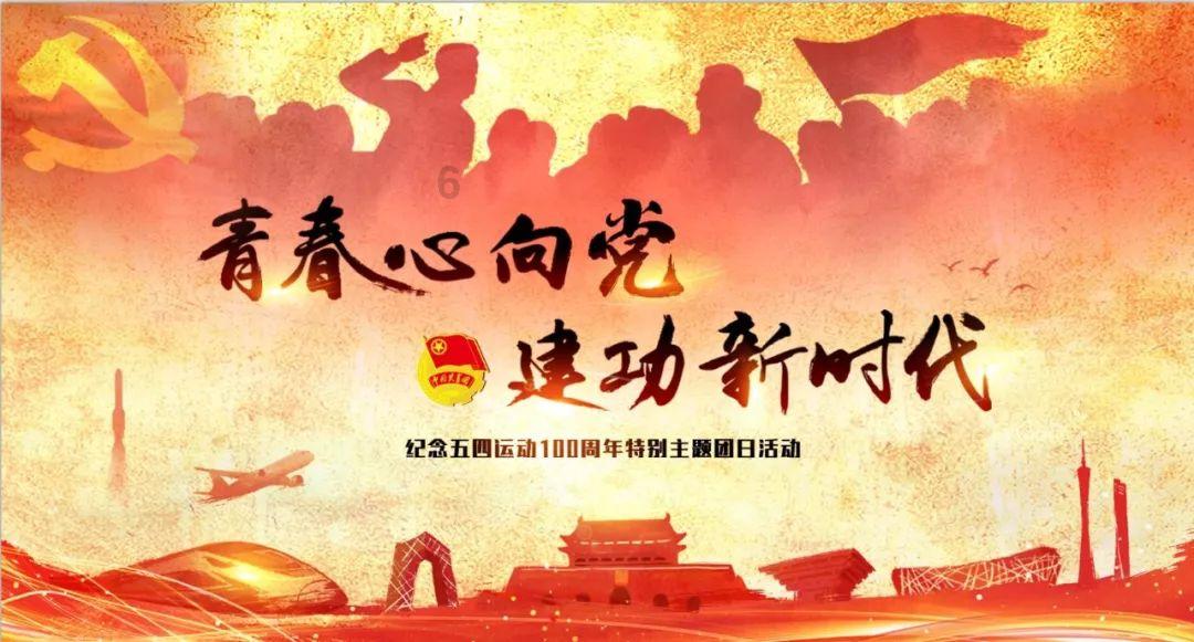 虫虫助手下载