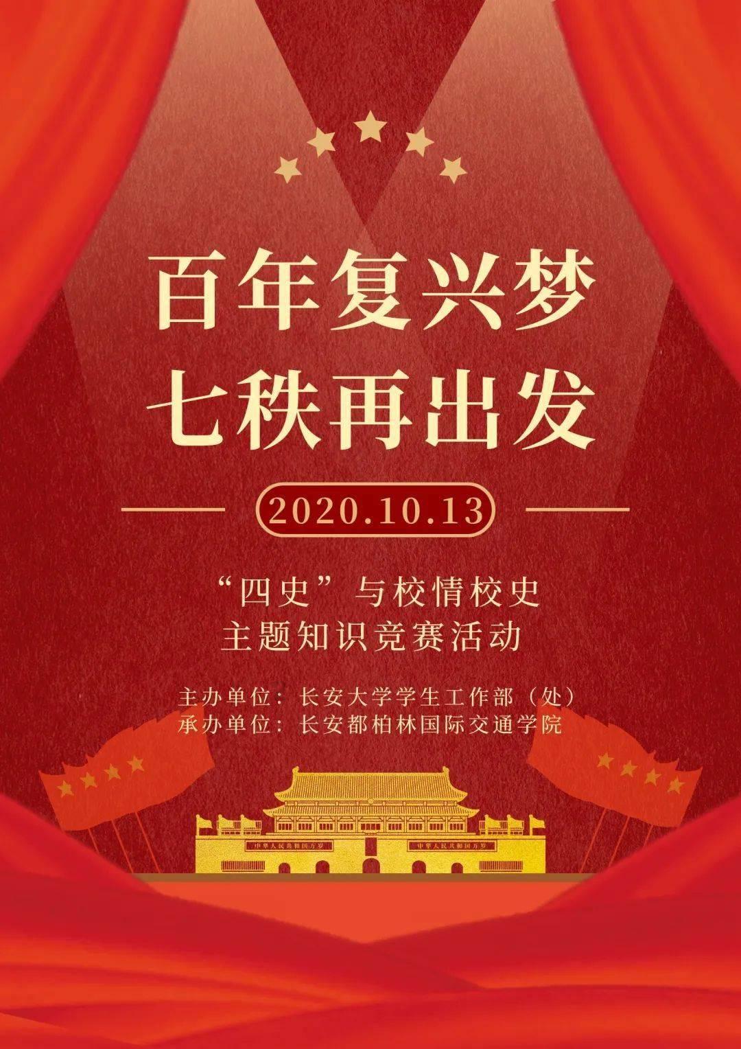 C/S 和 B/S 模式的区别与联系-权威问答网站