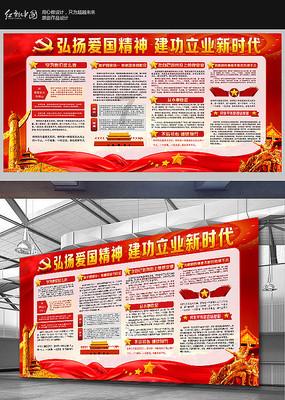 探秘被裁员之前有哪些预兆?-北方网站