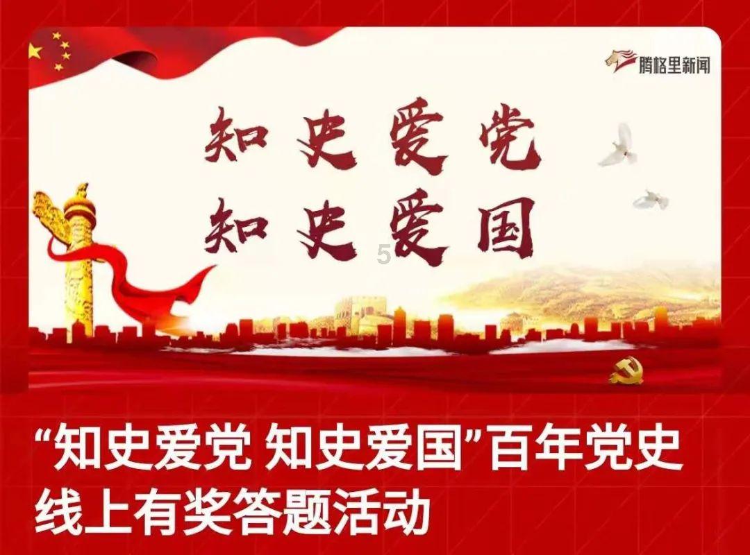 看图1和图2 分别出自哪里?是动漫还是游戏?- 技术问答网页