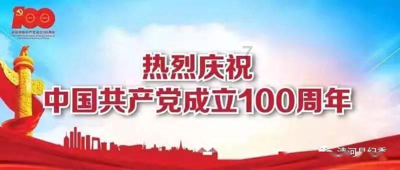 赡养老人法律是怎么规定的?论坛-分享热门话题和最新动态