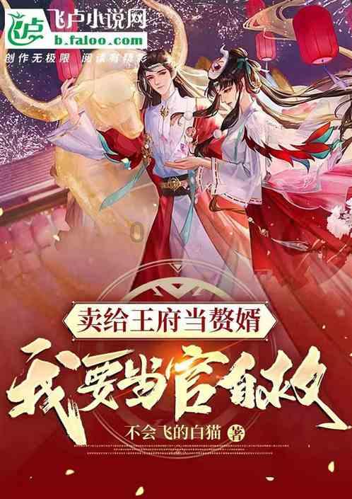 探索玉米打矮壮素下雨了需要补喷吗?的红迪网平台!